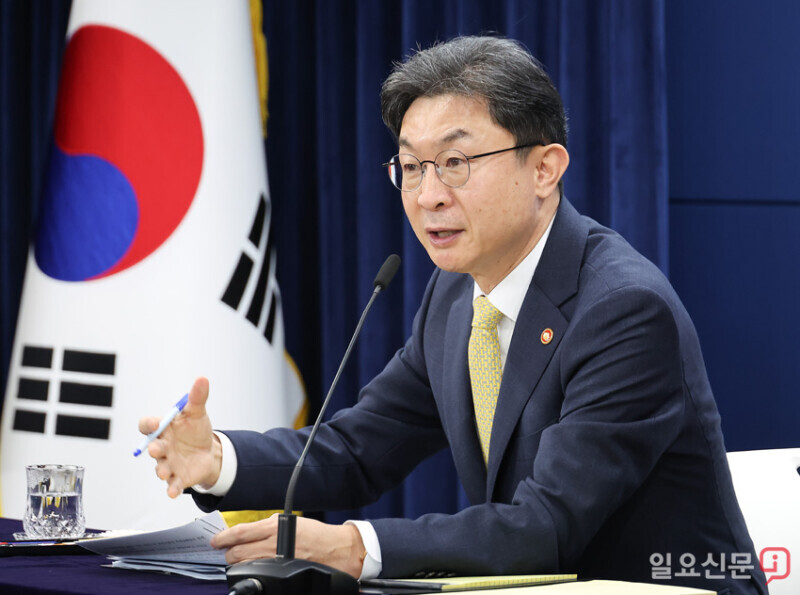 이억원 금융위원회 위원장. 사진=임준선기자