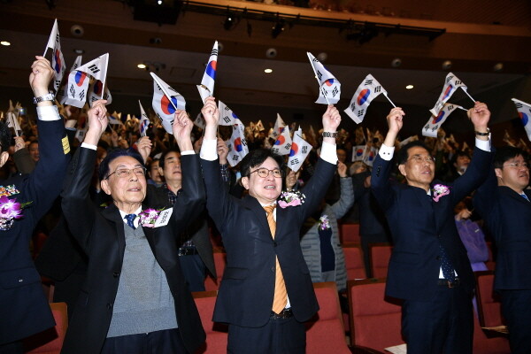 김포시가 1일 오전 김포아트홀에서 제107주년 3·1절 기념식을 개최했다. 사진=김포시 제공