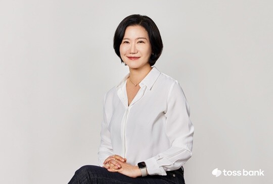 이은미 토스뱅크 대표(사진)가 사실상 연임에 성공했다. 이 대표가 취임과 동시에 연간 첫 흑자라는 성과를 내면서, 토스뱅크는 ‘경영 연속성’에 무게를 실은 것으로 풀이된다. 사진=토스뱅크 제공