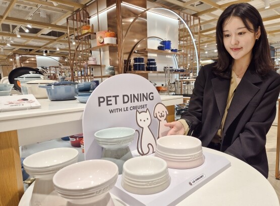 ‘스톤웨어 펫 컬렉션’ 이미지. 사진=롯데백화점 제공
