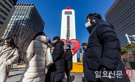사회복지공동모금회 사랑의열매에 이어 자연재해 법정 구호단체인 희망브리지 전국재해구호협회에서도 기부자들의 실명과 주민등록번호 등이 포함된 개인정보가 유출되는 사고가 발생했다. 사진=최준필 기자