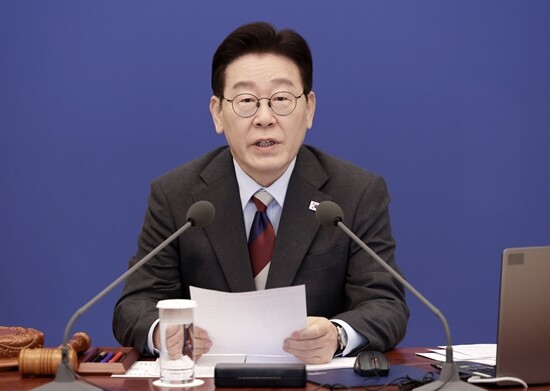 이재명 대통령은 마약범죄·공직부패·보이스피싱·부동산 불법 행위·고액 악성 세금체납·주가조작·중대재해 등을 ‘7대 비정상’으로 규정하고 이를 정상화할 대책 마련을 주문했다. 사진 = 연합뉴스