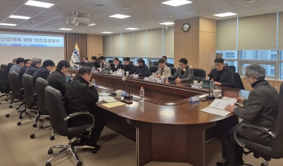 산업재해 예방 안전점검회의 장면. 사진=코레일유통 제공