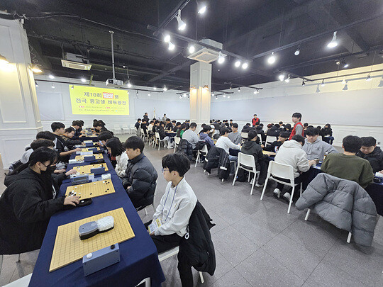 서울 문래동 올댓마인드 바둑경기장에서 열린 제10회 일요신문배 전국 중고생 바둑왕전. 사진=대한바둑협회 제공