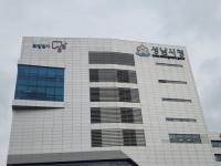 신상진 성남시장, 유엔 교통회의 간다