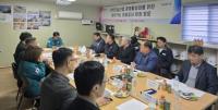 [기장군] 정종복 군수, 지역건설업 활성화 위해 관내 대형 공사현장 방문 외
