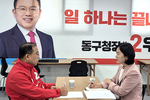 우성진 대구 동구청장  예비후보가 '일요신문과 인터뷰를 하고 있다. 사진= 우성진 예비후보 사무소 제공