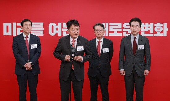 국민의힘 충북도지사 공천 면접. 왼쪽부터 조길형 전 충주시장, 김영환 충북도지사, 윤갑근 변호사, 윤희근 전 경찰청장. 사진=연합뉴스