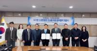 [부산항만공사] 부산정보산업진흥원과 상호협력체계 구축 위한 협약 외
