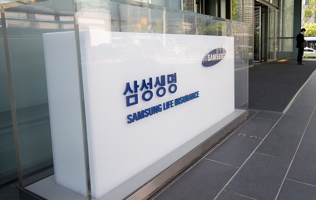 서울 서초구 삼성생명 사옥. 사진=이종현 기자