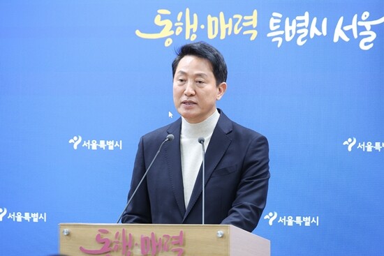 오세훈 서울시장이 지난 17일 서울시청 브리핑룸에서 공천 신청 관련 입장을 밝히고 있다. 사진=임준선 기자
