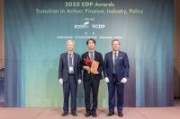㈜한화, CDP 기후변화 대응 우수기업으로 선정 '탄소경영 섹터 아너스' 3년 연속 수상