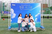 광명시, 청년 기본사회 닻 올렸다...취업·창업·주거 아우르는 '전방위 지원'