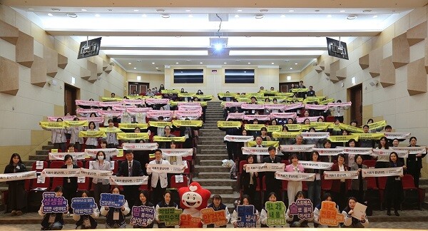 20일 칠곡경북대학교병원에서 열린 ‘제19회 암 예방의 날’ 기념식. 사진=대구시 제공