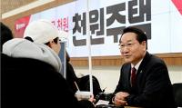 인천 '천원주택' 열풍, 삶의 질 개선 가장 빠른 도시 전국 1위로 평가