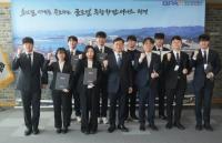 [부산항만공사] 청렴·윤리 실천 다짐하는 신입직원 서약식 외