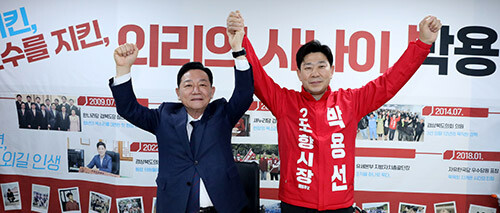 공원식 전 경북도 정무부지사가 박용선 예비후보에 대한 지지를 공식 선언했다. 사진= 박용선 예비후보 사무소 제공