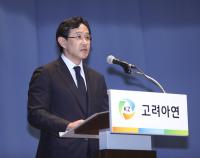 고려아연 주총 최윤범 회장 ‘판정승’…영풍·MBK와의 ‘불편한 동거’는 지속