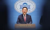 '3파전 가면 곤란한데…' 국민의힘 대구시장 후보 경선 컷오프 후폭풍