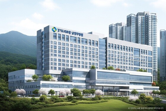 남양주시 백봉지구 혁신형 공공의료원 조감도. 사진=남양주시 제공