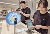 롯데백화점 부산본점, 글로벌 액션캠 ‘인스타360’ 오픈