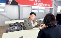 [인터뷰] 나영민 김천시장 예비후보 "40년 품어온 꿈…이제 실천으로 증명할 것" 