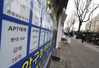 [르포] “줄어든 정도가 아니라 아예 없다” 서울 전세시장 초비상