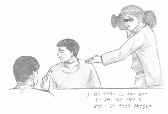 이민형 씨는 방송국 카메라를 본 순간 “모든 것이 끝났고 죽고 싶었다”고 했다. 그림=이민형