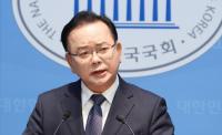 끝날 때까진 아무도 몰라…‘김부겸 출마’ 요동치는 대구