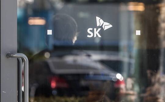 서울 종로구에 위치한 SK서린빌딩 전경. 사진=최준필 기자