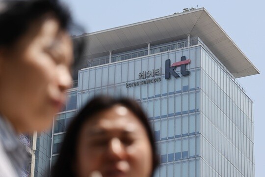 KT가 토탈영업TF를 다시 손보기 시작했다. 서울 종로구 KT광화문 사옥. 사진=연합뉴스