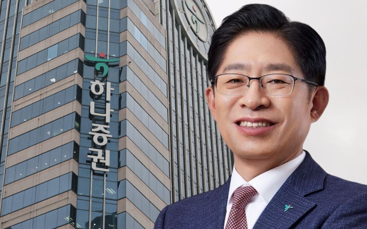 강성묵 하나증권 대표. 사진=이종현 기자·하나금융그룹