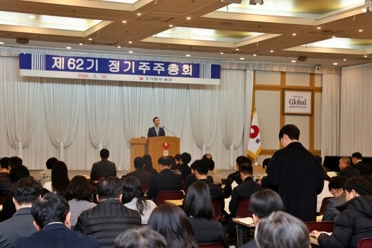 지난 3월 농심 정기주주총회에서 신상열 부사장은 사내이사로 선임됐다. 사진=농심 제공