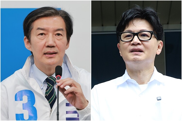 6·3 국회의원 재보궐 선거에서 희비가 엇갈린 조국 조국혁신당 대표와 한동훈 전 국민의힘 대표. 사진=연합뉴스