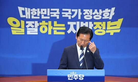 더불어민주당 정청래 총괄상임선대위원장이 6월 4일 오전 서울 여의도 국회에서 기자회견을 열고 6·3 지방선거 결과에 대해 발언하고 있다. 사진=박은숙 기자