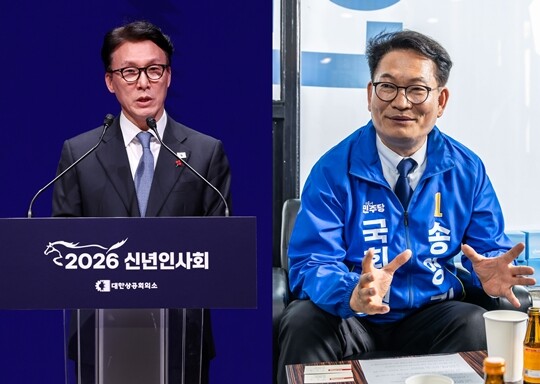 김민석 국무총리(왼쪽)과 송영길 인천 연수갑 당선인(오른쪽). 사진=일요신문DB