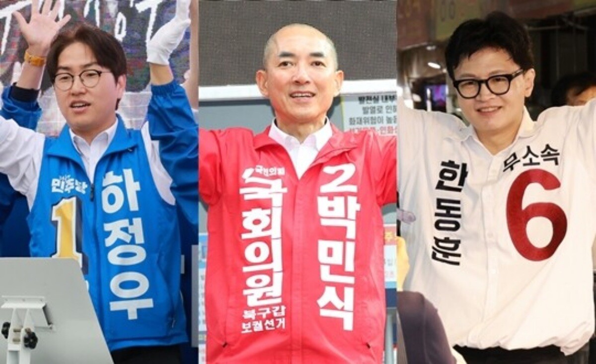 부산 북구갑 국회의원 보궐선거에 출마한 더불어민주당 하정우 후보(왼쪽), 국민의힘 박민식 후보(가운데), 무소속 한동훈 후보. 사진=연합뉴스