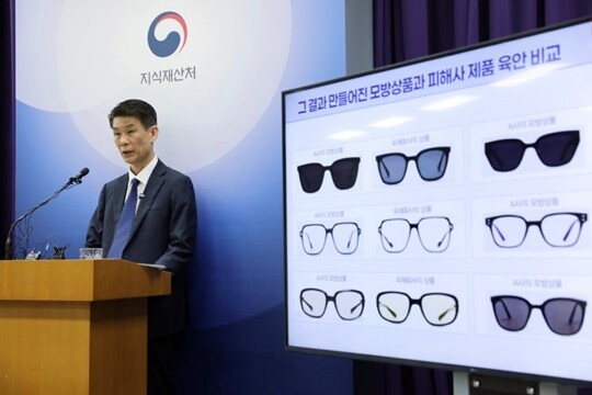 지난 3월 지식재산처 기술디자인특별사법경찰과 대전지검 특허범죄조사부는 부정경쟁방지법 위반 혐의로 최진우 전 블루엘리펀트 대표를 구속 기소했다고 밝혔다. 3월 김용훈 지식재산처 지식재산보호협력국장이 정부대전청사에서 형태모방 사건 브리핑을 하고 있다. 사진=지식재산처 제공