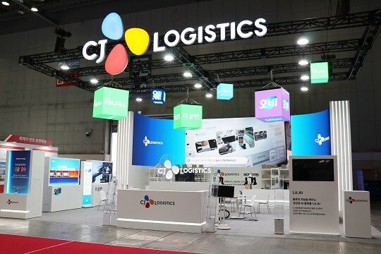 CJ대한통운 1분기 영업이익이 예상치를 11% 밑돌았다. 2026년 3월 제16회 국제물류산업대전 대한통운 부스. 사진=CJ대한통운 홈페이지