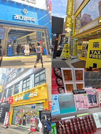 서울 중구 명동역 인근에 들어선 약국들. 외국인 관광객 소비가 늘면서 명동 상권은 약국·뷰티·드럭스토어 중심으로 재편되고 있다. 사진=김정민 기자