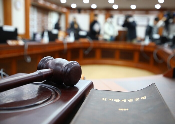 공정성과 독립성이 특히 요구되는 대법관이나 법관이 사법부 외 국가기관의 위원 또는 위원장을 겸직한다는 점이 문제점으로 지적되고 있다. 사진=임준선 기자