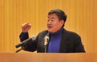 [단독] 주거 목적 불법 증축? 김준기 DB그룹 회장 한남동 자택 ‘위반건축물’ 지정됐다