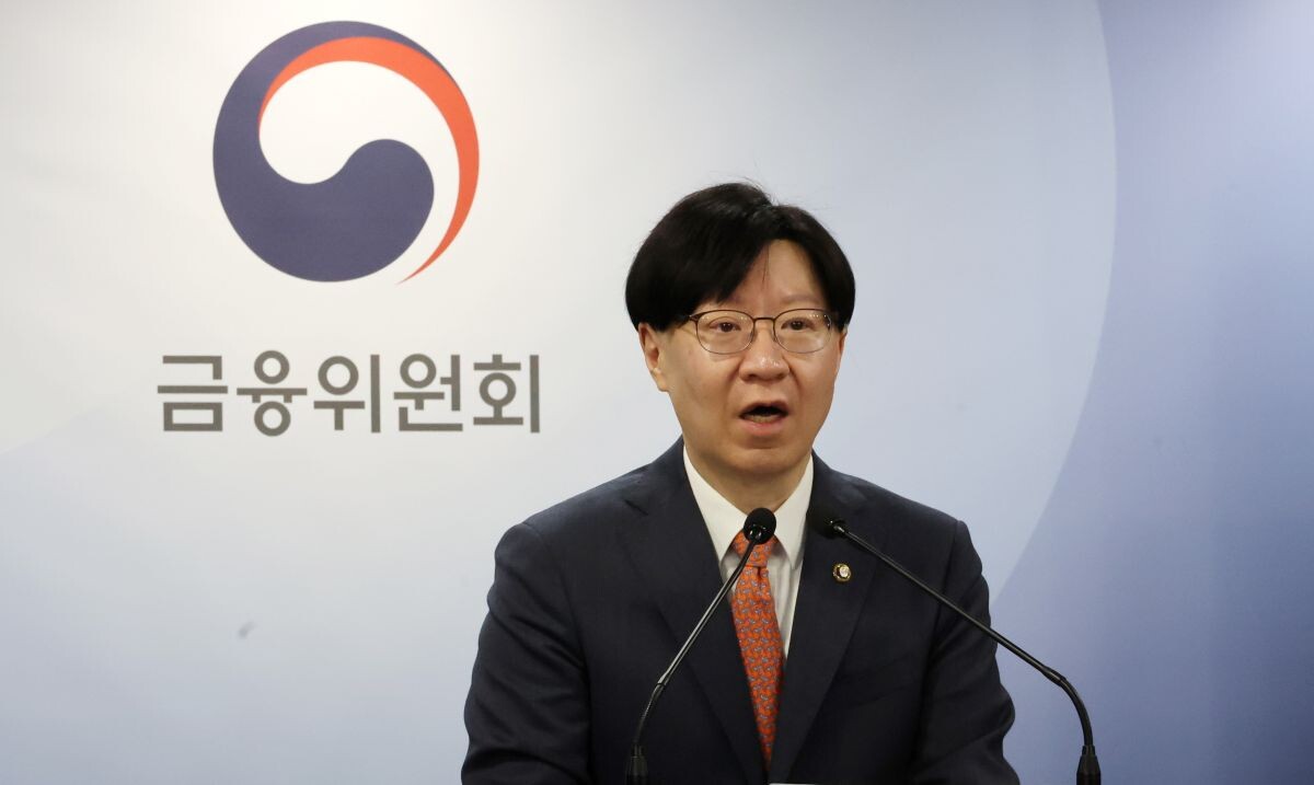 김소영 금융위원회 부위원장이 2025년 2월 13일 제3차 가상자산위원회 회의 결과 브리핑에서 법인의 가상자산시장 참여 단계적 허용 방안 등을 설명하고 있다. 사진=연합뉴스