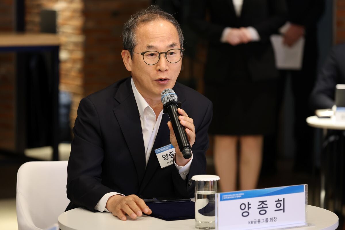 양종희 KB금융그룹 회장. 사진=연합뉴스