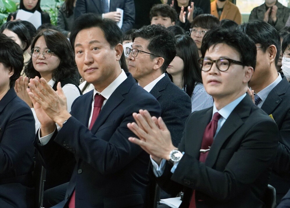 오세훈 서울시장과 한동훈 무소속 의원. 사진=서울시 제공