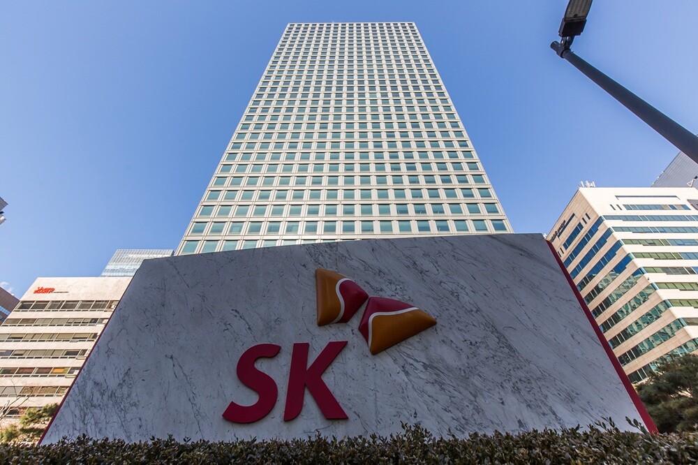 서울 종로구에 있는 SK서린빌딩. 사진=최준필 기자