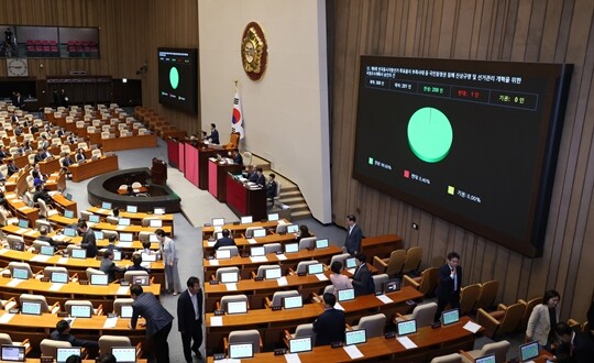 6월 18일 국회에서 열린 본회의에서 제9회 전국동시지방선거 투표용지 부족사태 등 국민참정권 침해 진상규명 및 선거관리 개혁을 위한 국정조사계획서 승인의 건이 가결되고 있다. 사진=박은숙 기자
