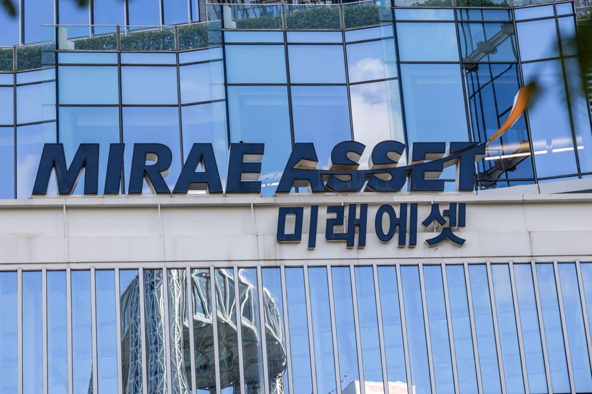 서울 중구 미래에셋센터원빌딩 이스트타워. 사진=최준필 기자