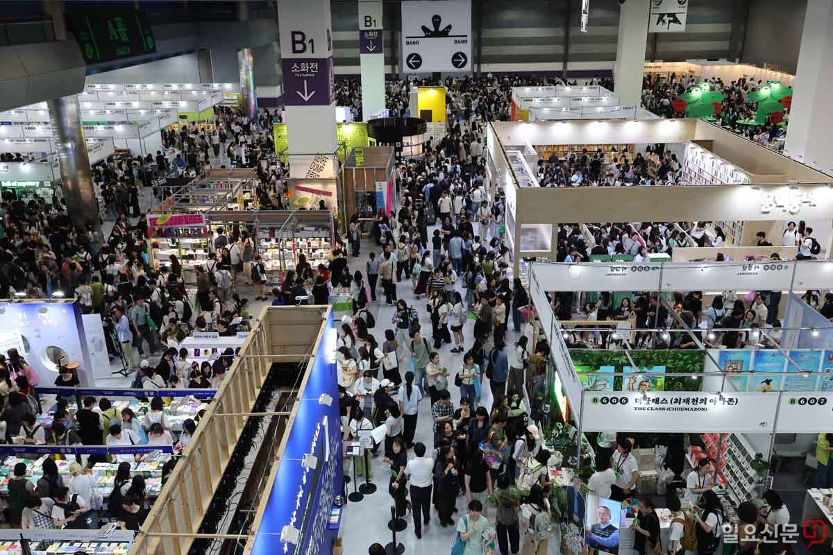도서전을 가득 메운 관람객들. 사진=임준선 기자