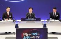 800조 투입해 '초격차' 확보…호남 반도체 클러스터 둘러싼 기대와 우려
